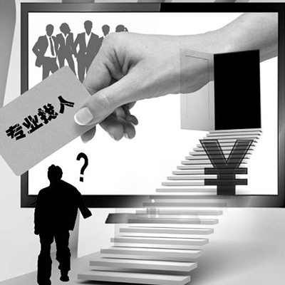 成都找人公司正确的寻人找人办法 让您每一分等候不再那么孤独
