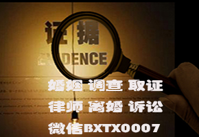 云南寻人调查找车公司 找法院判决车 丢失车辆安全稳定 寻人调查正规公司