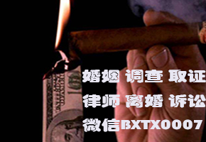 上海寻人调查找车公司 专业找丢失车辆服务 专业找车公司标准服务24小时上门