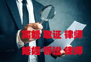 成都二奶调查公司 判决离婚、调解离婚、登记离婚有哪些区别 最高院判例 违章搭建的房屋离婚时如何判决