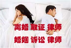 成都小三调查公司 离婚时 如何处理“夫妻公司”及“夫妻股权”婚内共同财产，单方转让股权