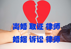 成都婚姻调C取Z 婚后开办公司 离婚时股权如何处理  离婚期间一方擅自把股份转让他人是否有效