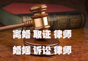 上海寻人找人找车法律咨询公司 车丢了怎么找回来 丢失车辆怎么找回 专业查封车寻找