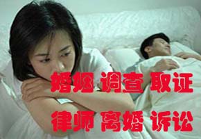 成都寻人找人调查找车公司 寻找失联车 法院判决车 银行抵押车找专业公司 收费情况 哪家专业？