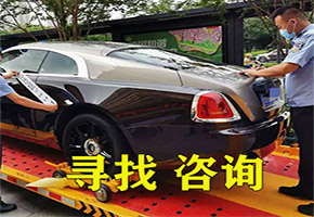 深圳专业寻人寻车找车怎么找回自己的车 怎么找回查封车 车被偷了怎么找回
