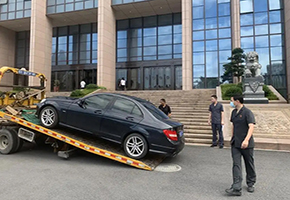 重庆寻人找车公司 强制执行车辆怎么找 失联车如何寻找 找不到怎么办