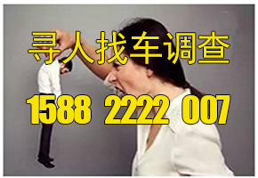 成都婚姻服务婚姻危机处理怎么才能找到专业的机构？